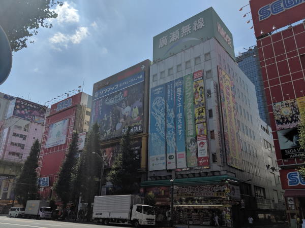 A photo taken in Akihabara, Tōkyō.