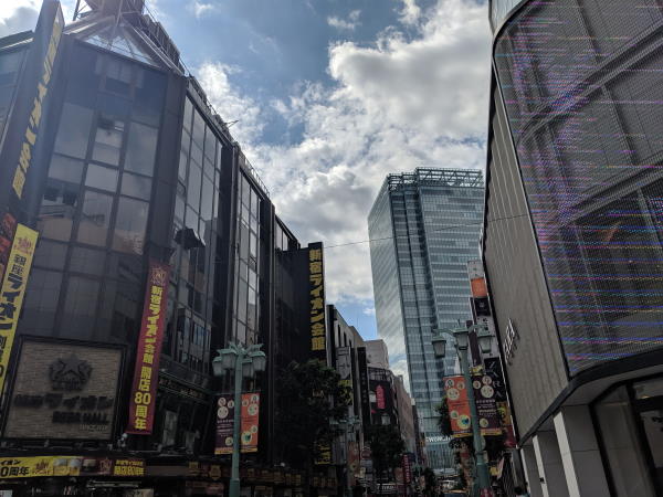 A photo taken in Shibuya, Tōkyō.